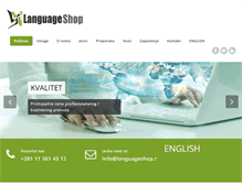 Tablet Screenshot of languageshop.rs